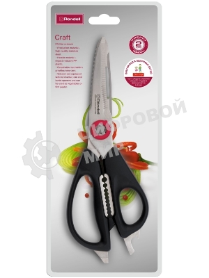 Ножницы кухонные Rondell Craft RD-1856 228мм реж.ч.84мм черный