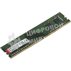 Оперативная память Kingston ValueRAM, DDR4, 8GB (1x8GB), 3200MHz, CL22, DIMM