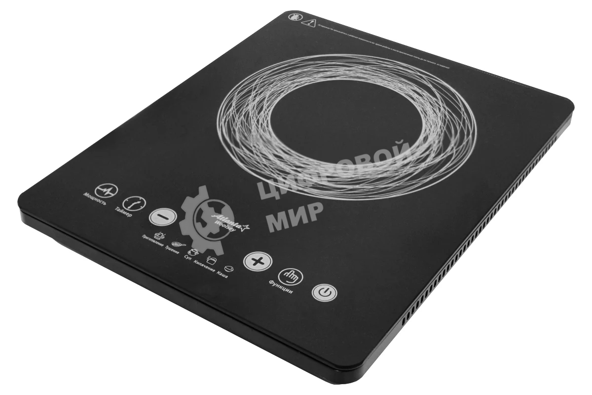Плита настольная индукционная Atlanta ATH-1759 черный