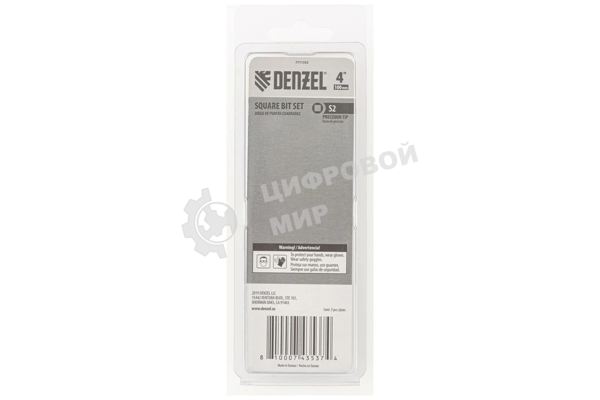 Набор бит Denzel S2x4