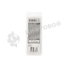 Набор бит Denzel S2x4