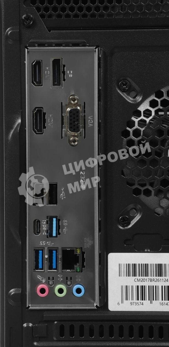 Компьютер Amur Нарвал B7I21 MT i3 12100 (3.3) 16Gb SSD 512Gb UHDG 730 FreeDOS 2.5xGbitEth 400W мышь клавиатура черный (RUS) (2147008)