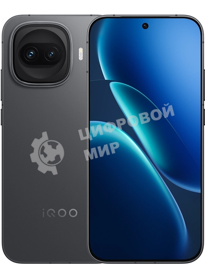 Смартфон iQOO 15R 12Gb, 256Gb, альфа-черный