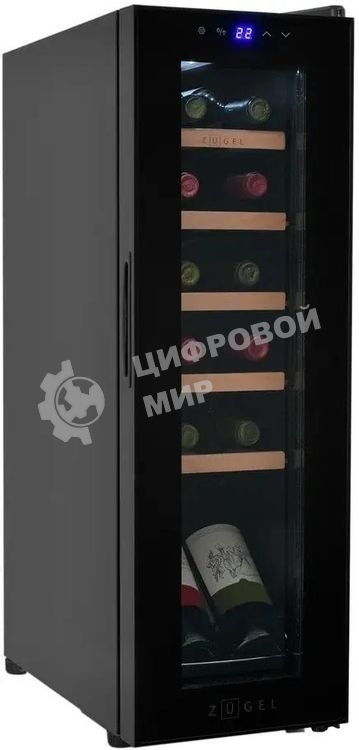 Винный шкаф ZÜGEL ZCWF123B черный, 32 л, 1 отсек, 12 бут.