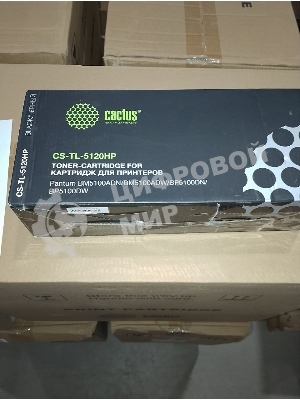 (Поврежденная упаковка) Картридж лазерный Cactus CS-TL-5120X TL-5120X/TL-5120XP черный (15000стр.) для Pantum BM5100ADN/BM5100ADW/BM5100FDN/BM5100FDW/BP5100DN