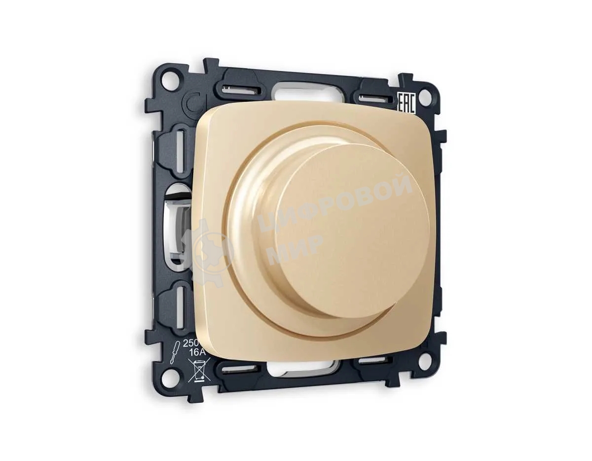 Комплект механизма светорегулятора универсального OMEGA Шампань 25-600W/LED 5-300W QUANT (OP6055, VM136) MO605510