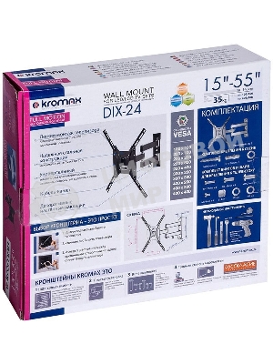 Кронштейн для телевизора Kromax DIX-24 черный 15