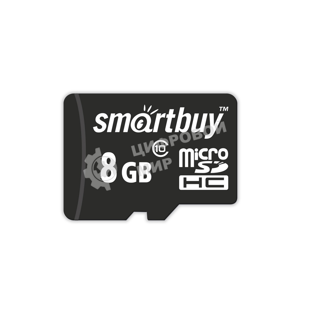 Флеш карта microSD 8Gb, Smartbuy microSDHC Class 10 (SD адаптер)