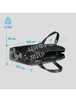 Сумка для ноутбука Piquadro Blue Square CA3335B2/BLU2 синий натур.кожа