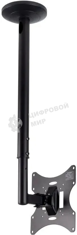 Кронштейн потолочный ARM media LCD-1000 для ЖК ТВ 10