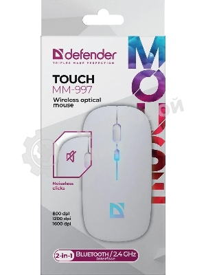 Мышь беспроводная Defender Touch MM-997 белый, 1600 dpi, радиоканал, Bluetooth, USB, кнопки - 4