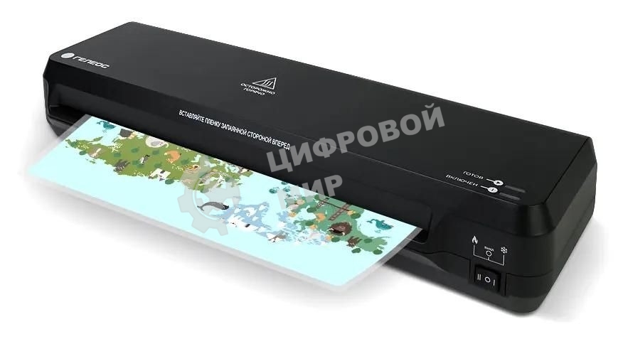 Ламинатор Гелеос ЛМ-А3С черный A3 (75-150мкм) 32см/мин (2вал.) хол.лам. лам.фото