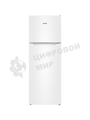 Холодильник Atlant XM 3635-109 белый двухкамерный 206/64 морозилка сверху