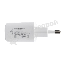 Сетевое зарядное устройство Cablexpert MP3A-PC-58, 10.5Вт, 2.1А, 2хUSB, белый, пакет