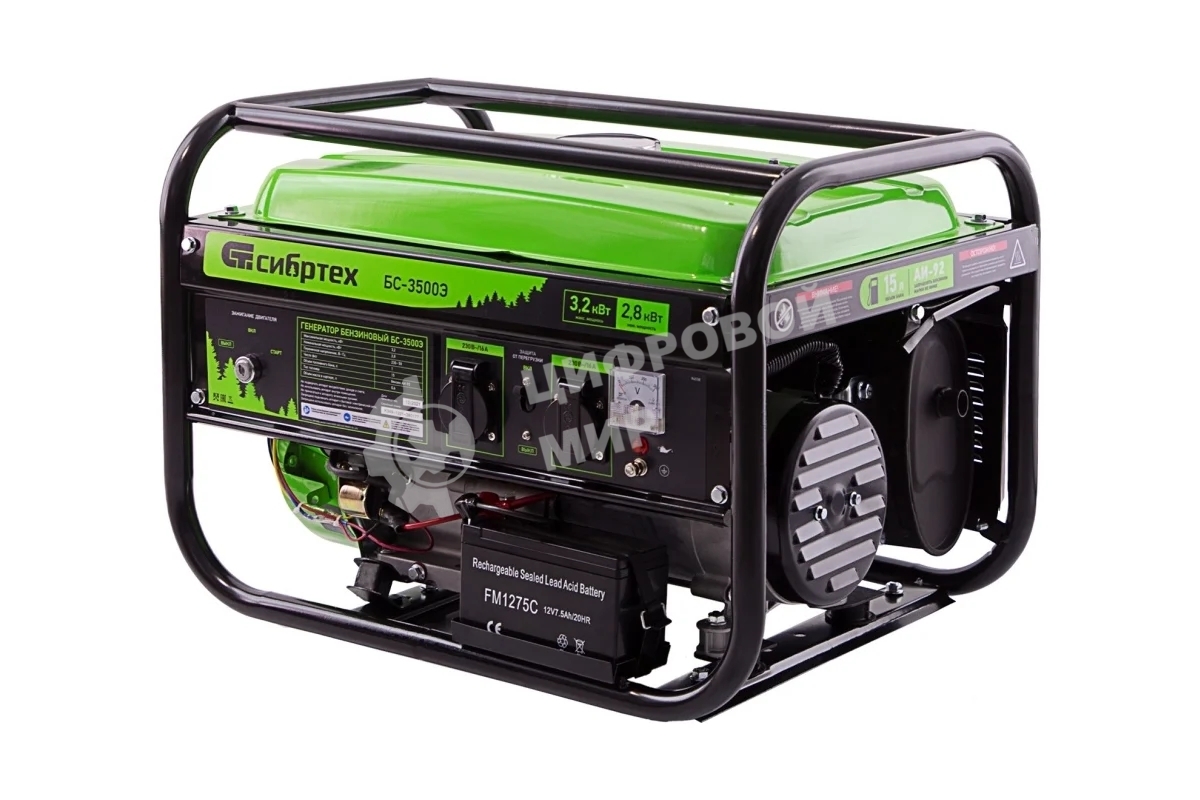 Электрогенератор бензиновый Сибртех БС-3500Э, 3.2 кВт, 96 дБ, 44.4 кг