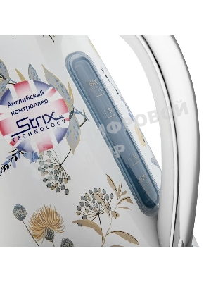 Чайник электрический BRAYER BR1083, 1.7л, стальной корпус