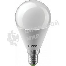 Лампа светодиодная ОНЛАЙТ 61966 OLL-G45-10-230-4K-E14