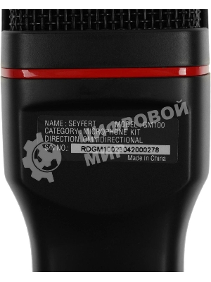 Микрофон Defender REDRAGON EYFERT GM100