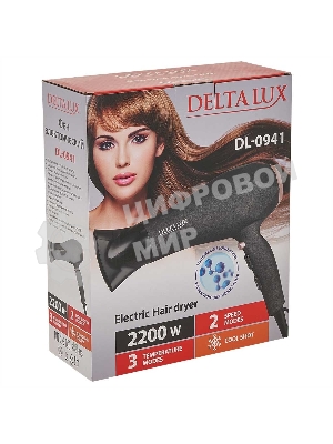 Фен DELTA LUX DL-0941 черный/розовый, 2200 Вт, ионизация