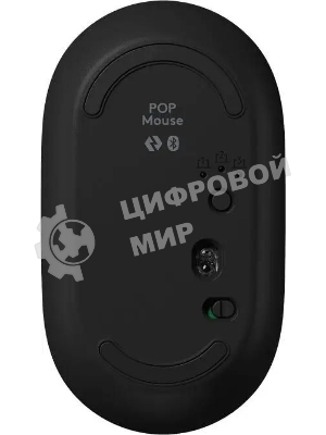 Мышь беспроводная Logitech POP Mouse желтый, 4000 dpi, Bluetooth, кнопки - 4