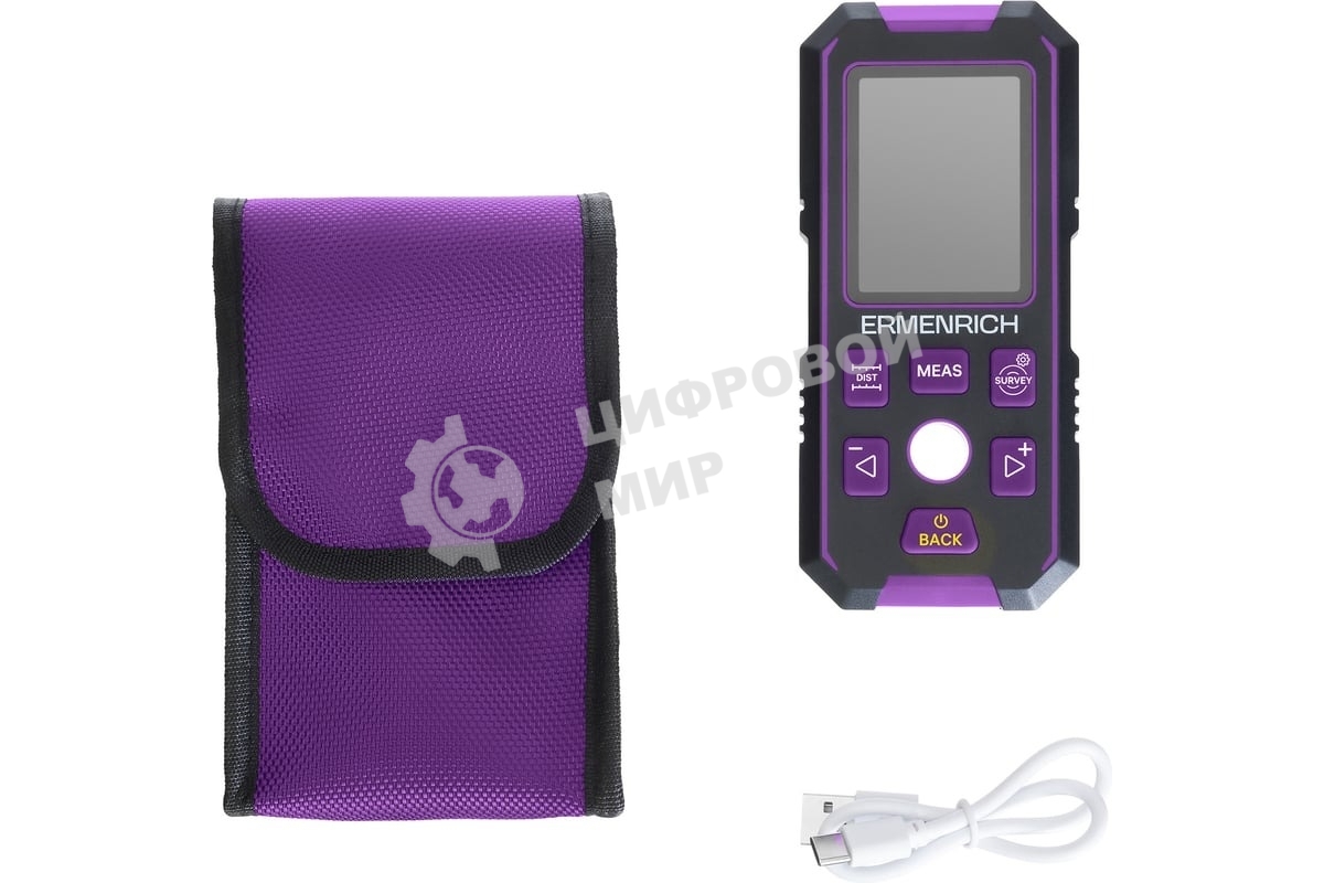 Детектор скрытой проводки Ermenrich (Эрменрих) Ping SM90, фиолетовый 83842