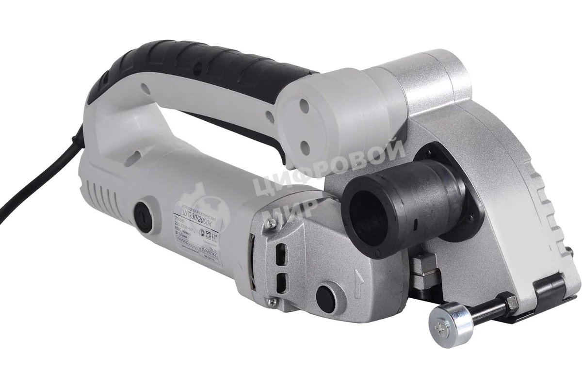 Штроборез электрический ШТ-30/2000K (125мм) Ресанта