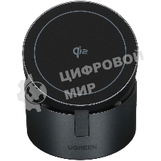 Беспроводное зарядное устройство UGREEN W712 (65148) 3-in-1 Magnetic Qi2 Wireless Charger 15W EU. Цвет: серый космос