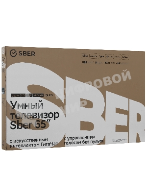 Телевизор Sber 65