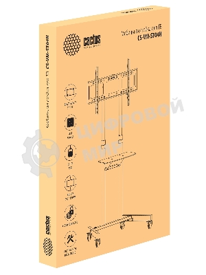 Стойка для телевизора Cactus CS-VM-ST04H черный 37