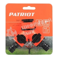Распределитель PATRIOT TAP-2, пластиковый, 2-х канальный, G 3/4