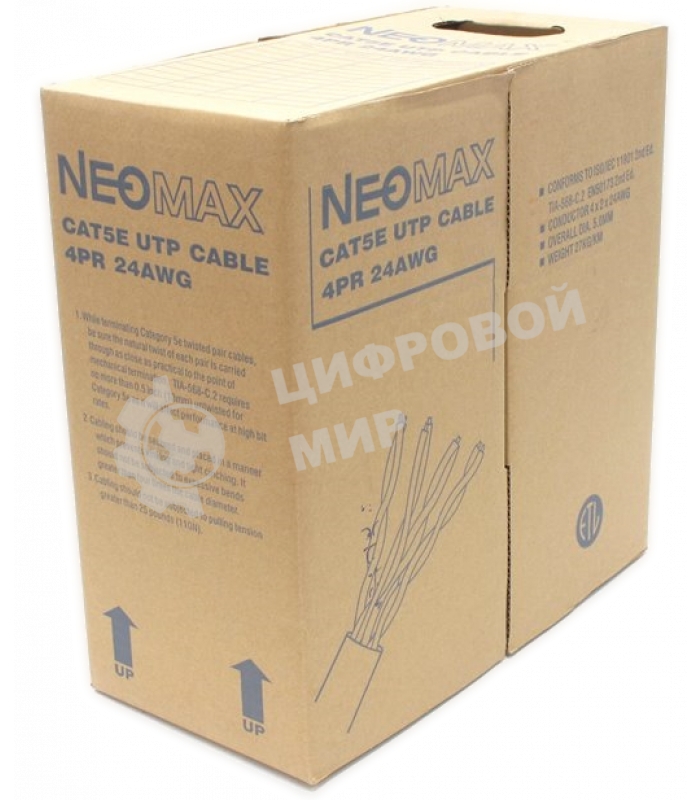 Кабель NEOMAX NM10001 U/UTP cat.5e 4 пары (305 м) 0.486 мм (24 AWG) Медь, PVC jacket
