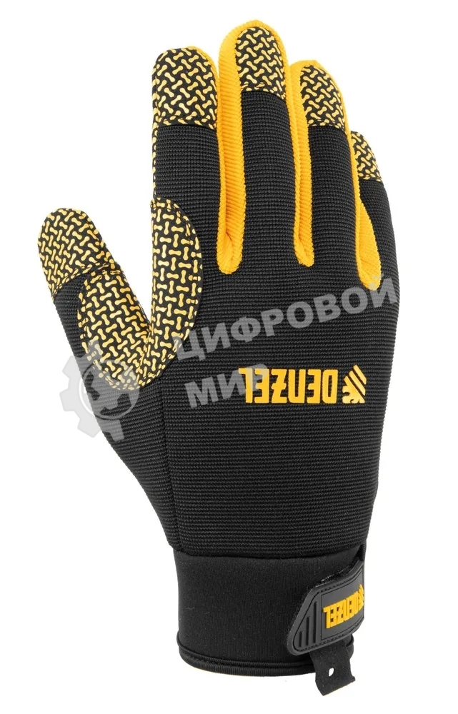 Перчатки универсальные Denzel 68000 силиконовое нанесение, размер 10