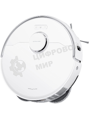 Пылесос-робот Trouver P50 Ultra белый