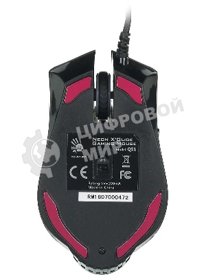 Мышь проводная A4Tech Bloody Q51 черный, 3200 dpi, USB, кнопки - 8