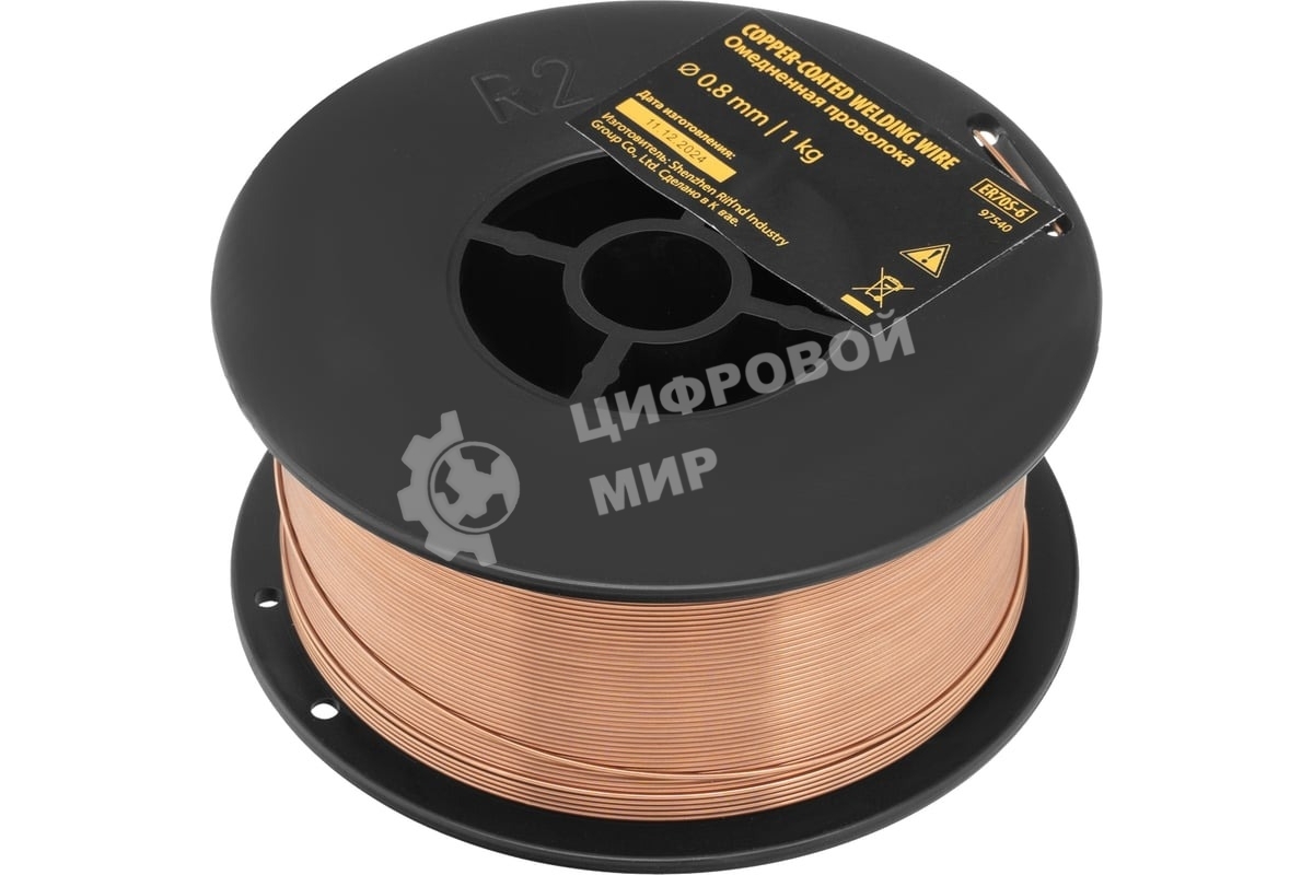 Омедненная проволока ER70S-6, диам. 0,8 мм, 1 кг, диам. катушки D100 Denzel