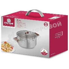 Кастрюля Rondell RDS-1791 Fjord 20 см (3,2 л)