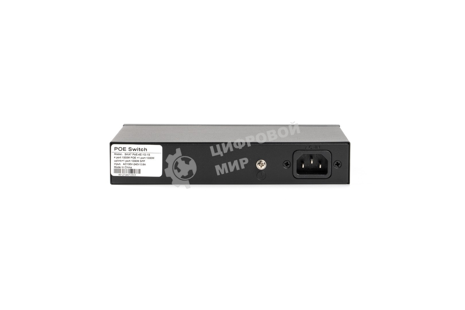 Коммутатор SKAT PoE-4E-1G-1S PoE Plus 60Вт порты: 4-Ethernet 1-Uplink 1-SFP