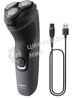 Электробритва Philips S1142/00 роторная, черный/серый