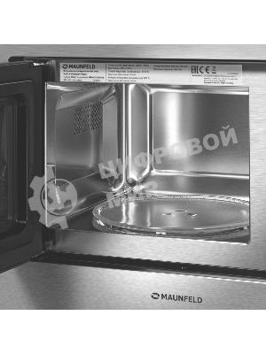 Микроволновая печь встраиваемая Maunfeld MBMO820MS03 нержавеющая сталь, 20 л, 1250 Вт, переключатели - поворотный механизм