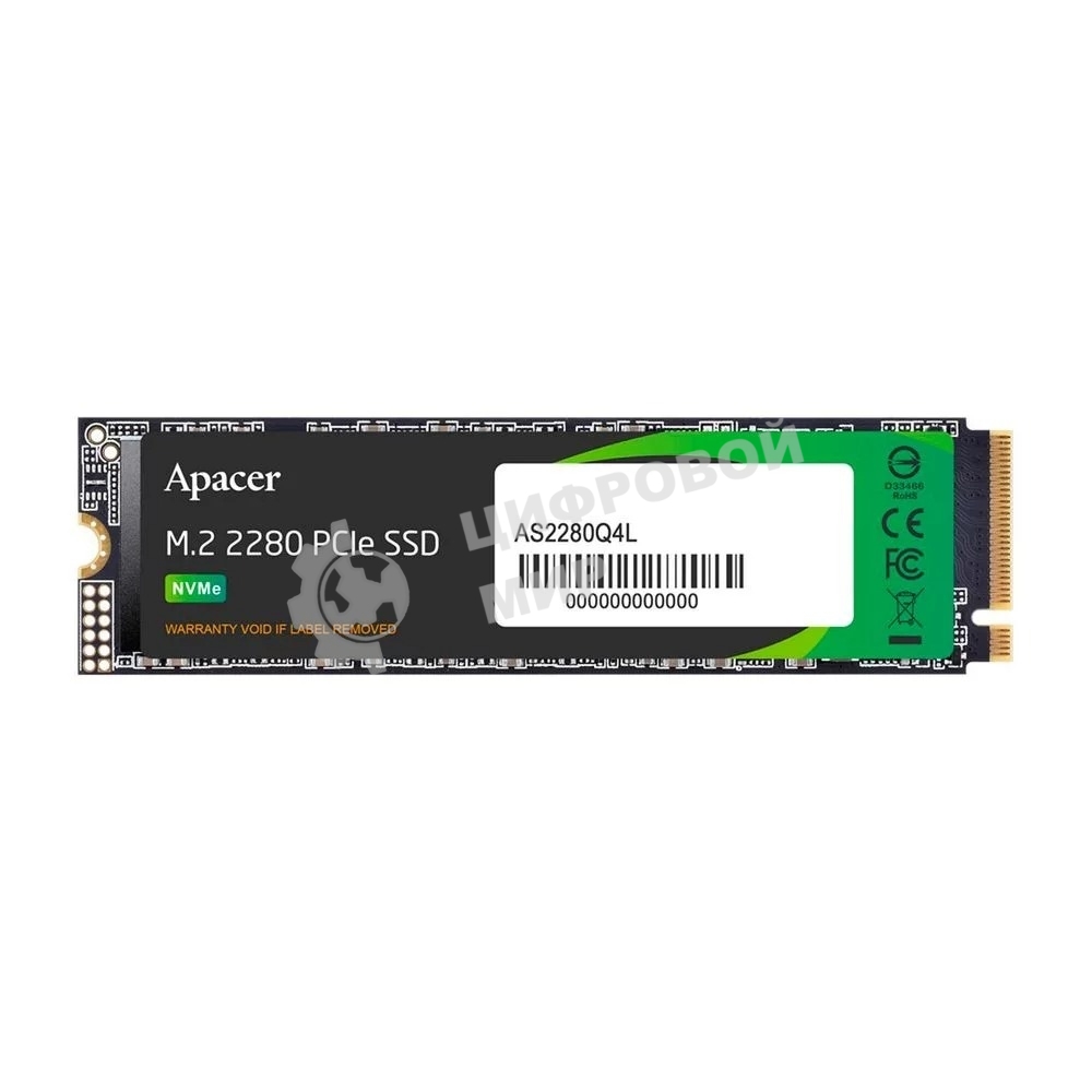 Накопитель SSD Apacer 256Gb, M.2 2280, PCIe Gen4x4, NVMe 1.4, R/W 3300/1300