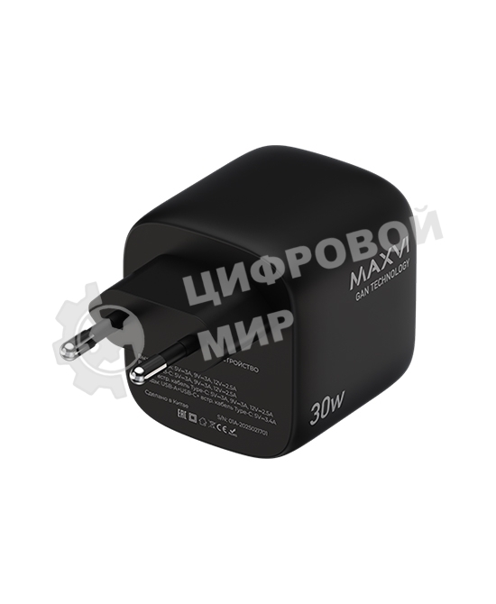 Сетевое зарядное устройство Maxvi SFC-330GN Type-C\USB 30W PD QC3.0 черный