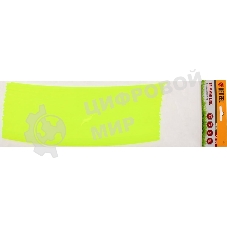 Леска для триммера круглая нарезанная Denzel 2,4 мм х 30 см 50 шт FLEX CORD