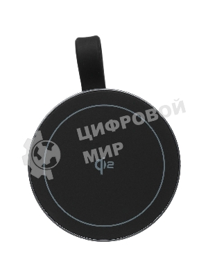 Беспроводное зарядное устройство UGREEN W712 (65148) 3-in-1 Magnetic Qi2 Wireless Charger 15W EU. Цвет: серый космос