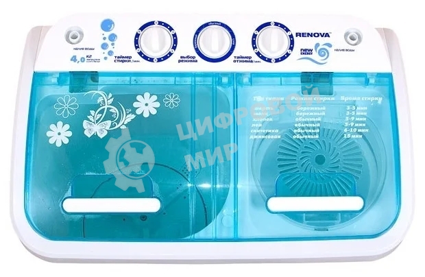 Стиральная машина Renova WS-40PET белый, загрузка вертикальная 4 кг, 1350 об/мин., класс: А+
