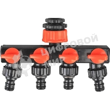 Распределитель PATRIOT TAP-4, пластиковый, 4-х канальный, G 3/4