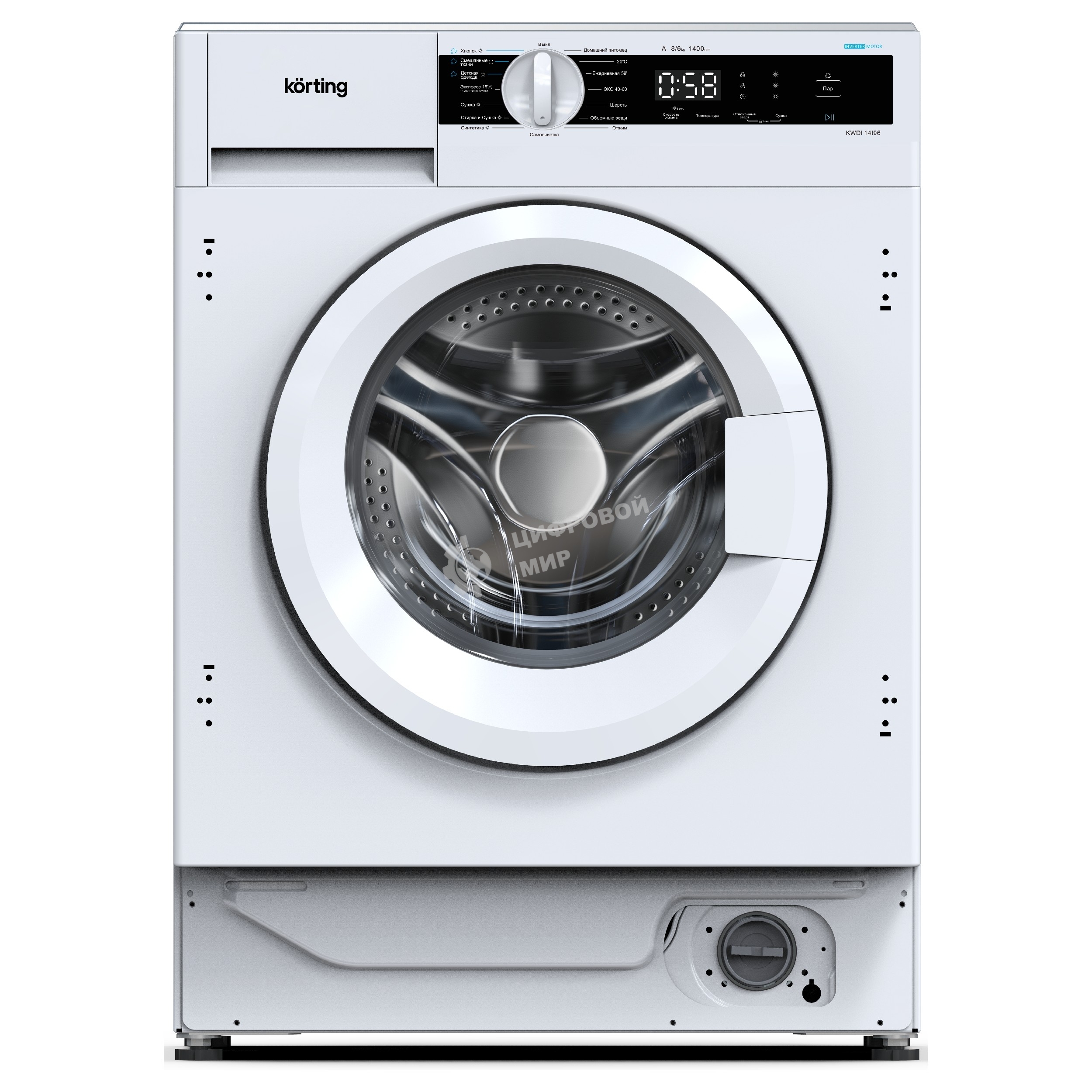 Встраиваемая стиральная машина с сушкой KORTING KWMI 14I96