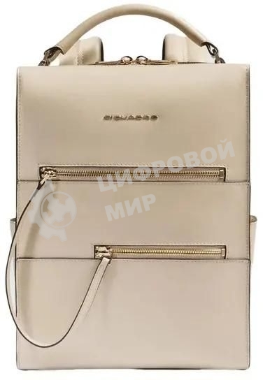 Рюкзак женский Piquadro Patricia CA6771W140/BE бежевый кожа