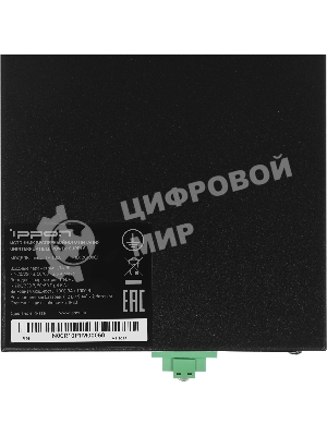 Источник бесперебойного питания Ippon Innova TA 1000 1000Вт 1000ВА черный