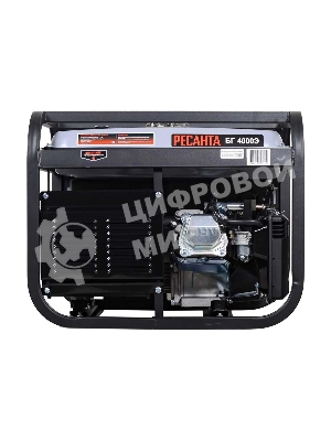 Электрогенератор бензиновый Ресанта БГ 4000 Э, 3.3 кВт, 66 дБ, 45.1 кг