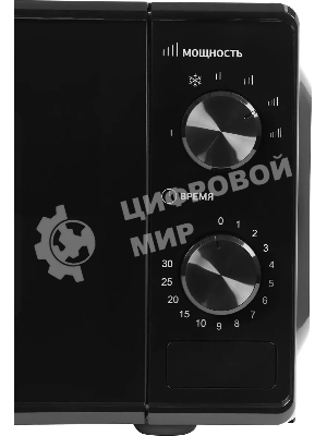 Микроволновая печь Hyundai HYM-M2045 черный, 20 л, 700 Вт, переключатели - поворотный механизм